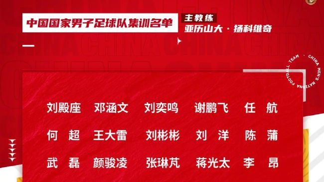 一日，修道院收留了年轻野性的见习修女，贝妮迪塔在她的挑逗下初试肉体的欢愉，复感神圣的大爱